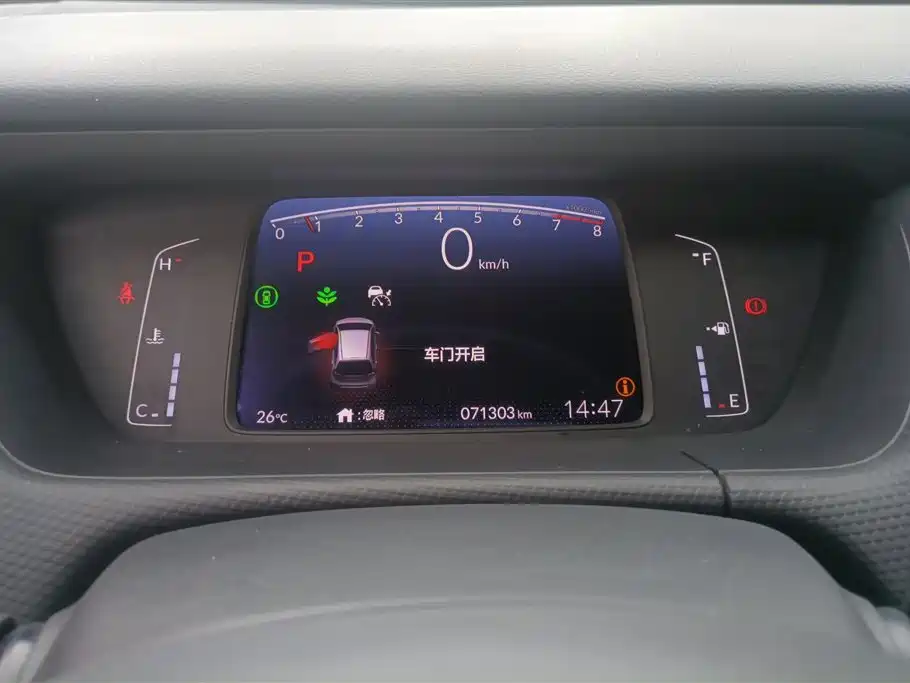 Honda Fit 2020 — фото 14