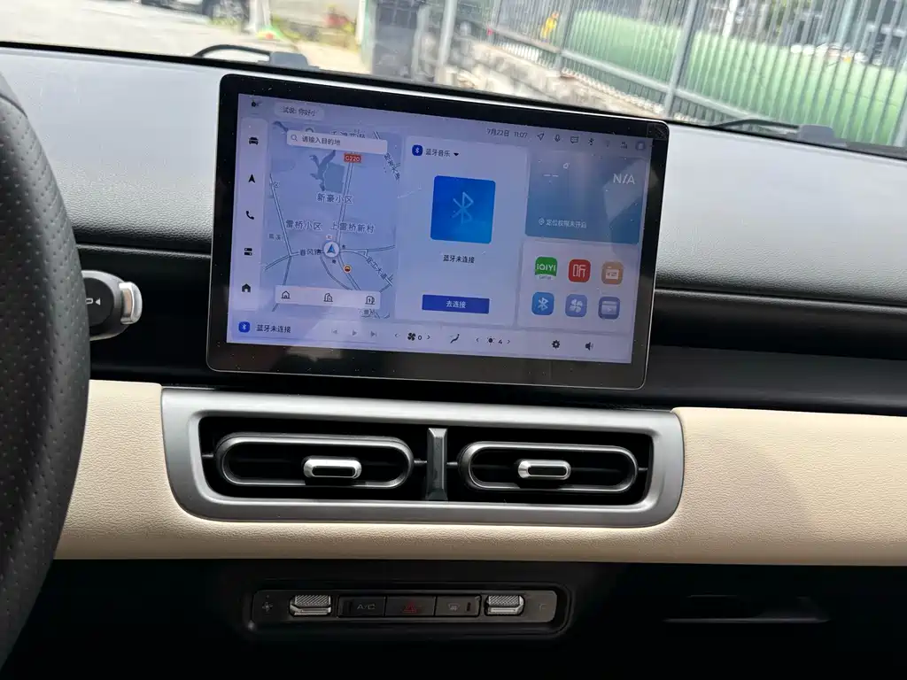 Wuling Bingo PLUS 2025 — фото 10