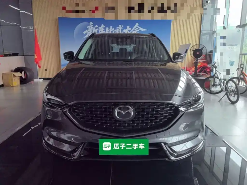 Mazda CX-5 2021