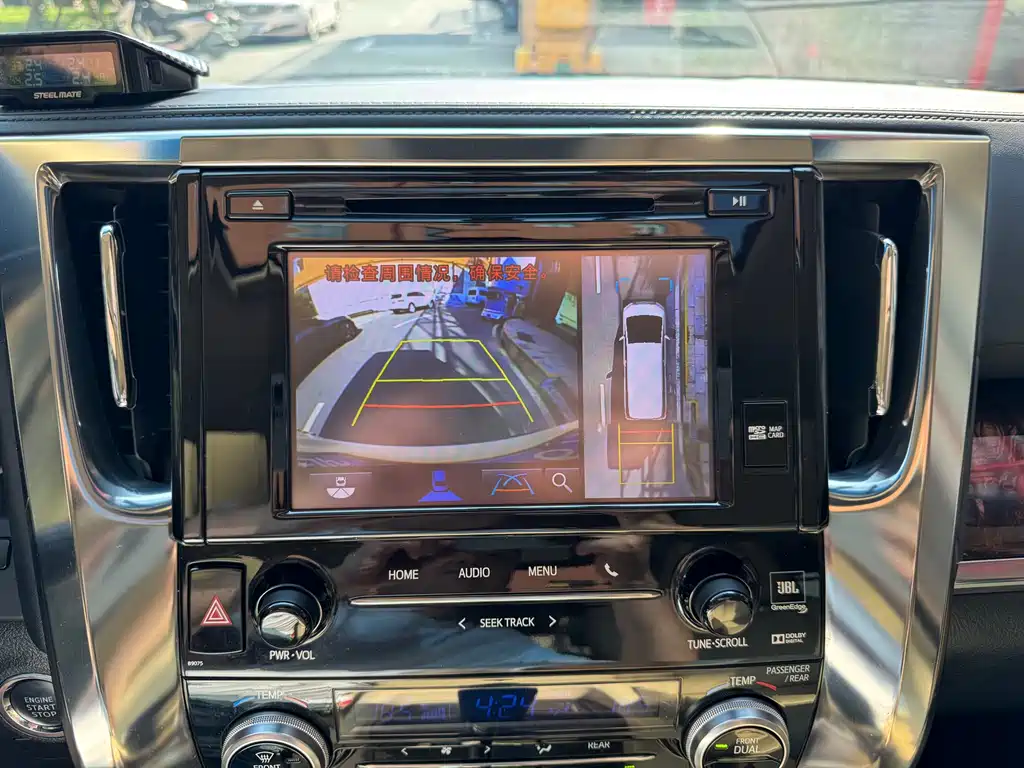 Toyota Alphard 2019 — фото 21