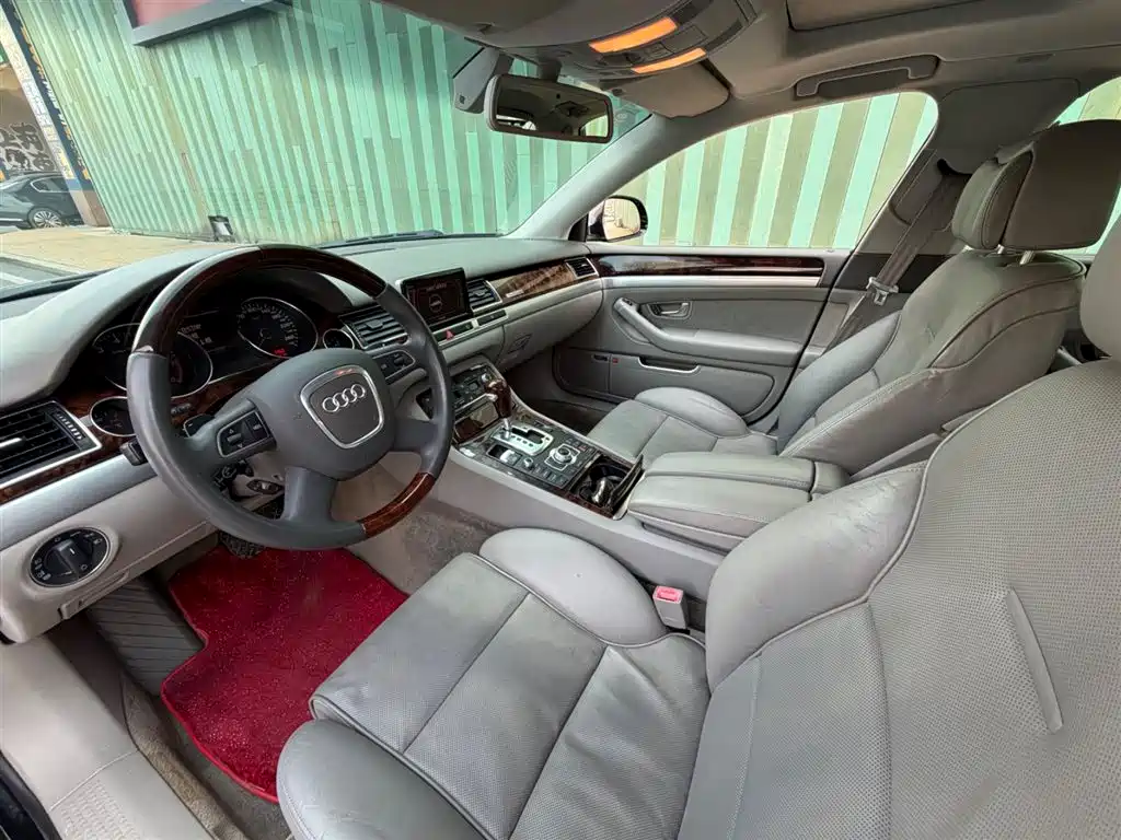 Audi A8 2008