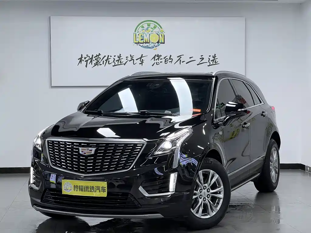 Cadillac XT5 2022