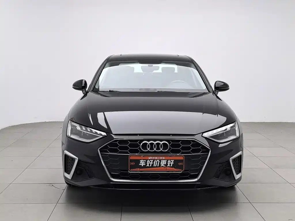 Audi A4L 2021