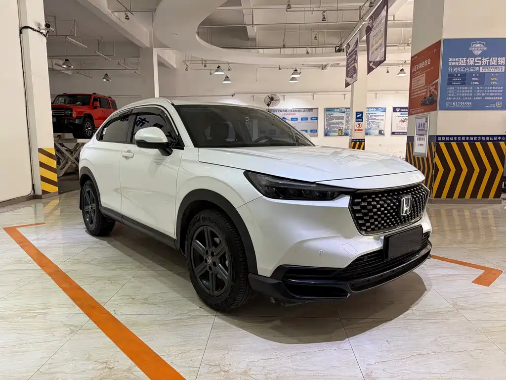 Honda XR-V 2023