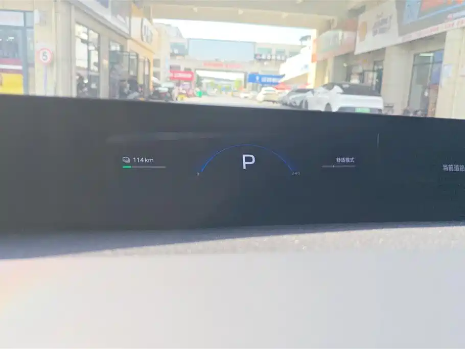 Xiaomi YU7 2025 — фото 14