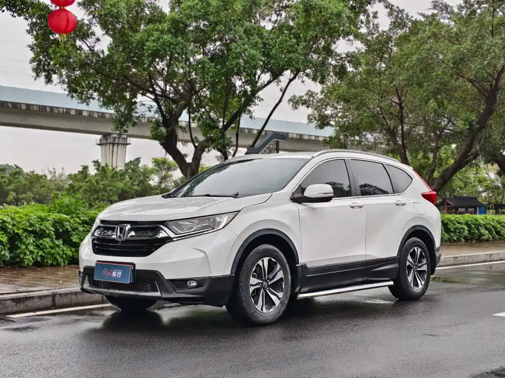 Honda CR-V 2020