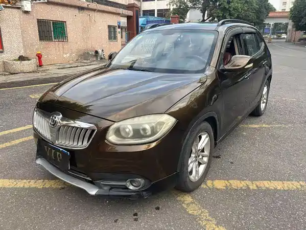 Brilliance V5 2013