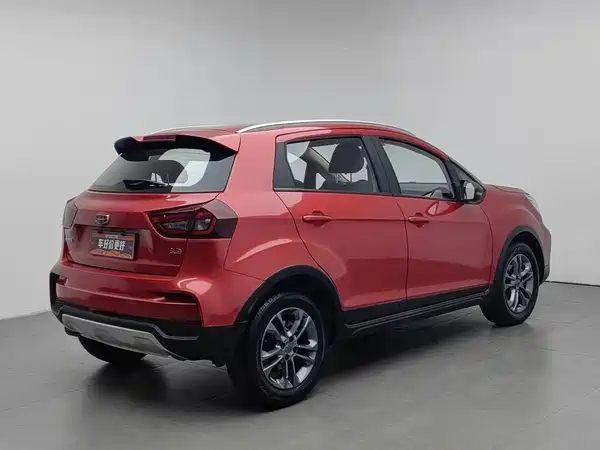 Geely Vision X3 2021