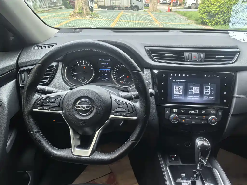 Nissan X-Trail 2021 — фото 15