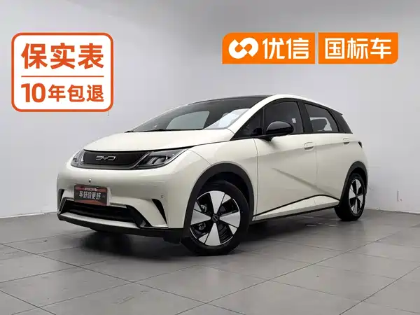 BYD Dolphin 2023