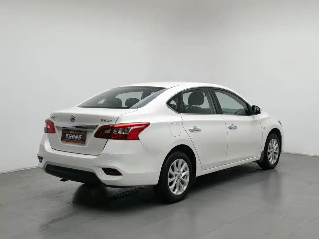 Nissan Sylphy 2020