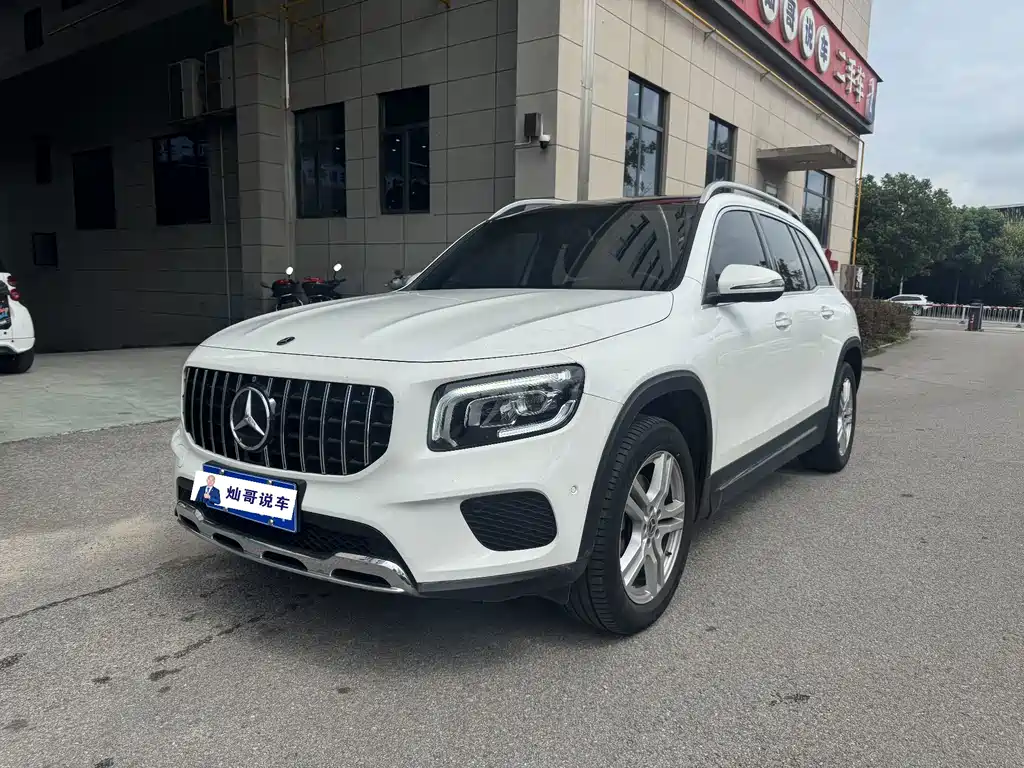 Mercedes-Benz GLB 2021