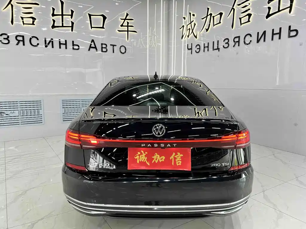Volkswagen Passat 2022