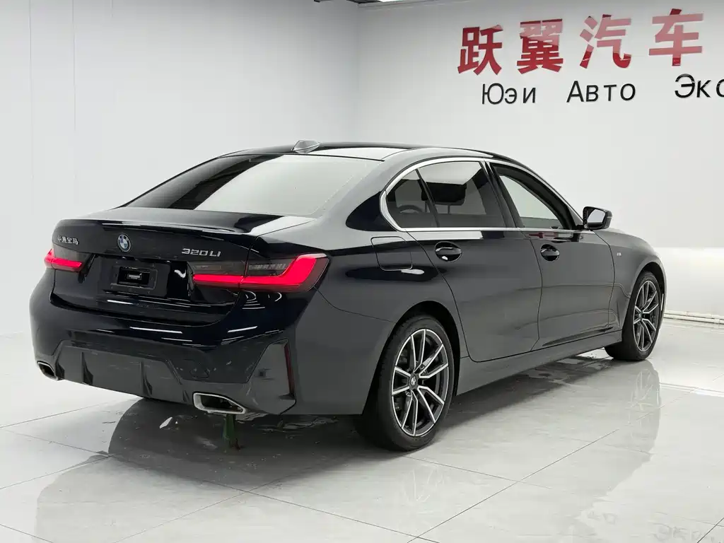 BMW 3 Series 2023