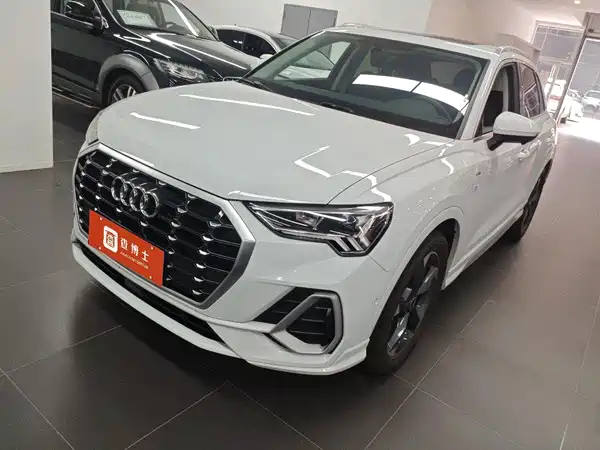Audi Q3 2023