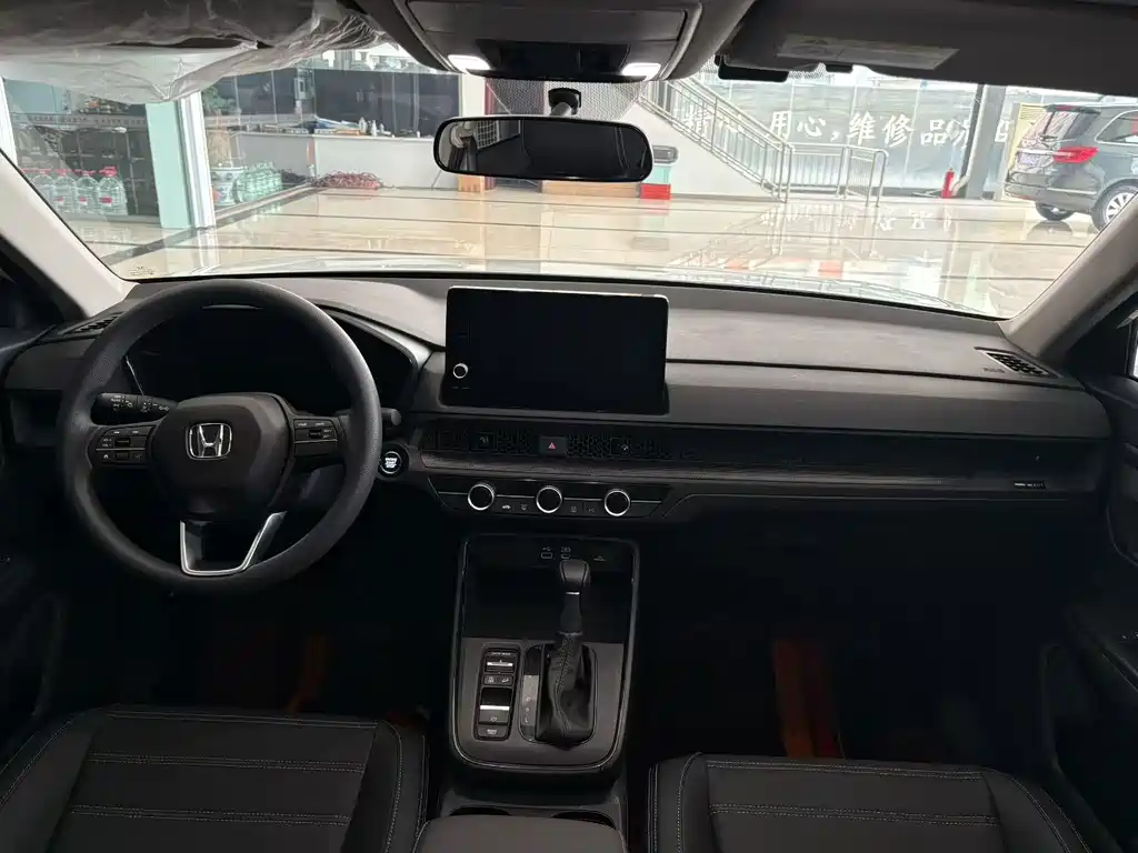 Honda CR-V 2024