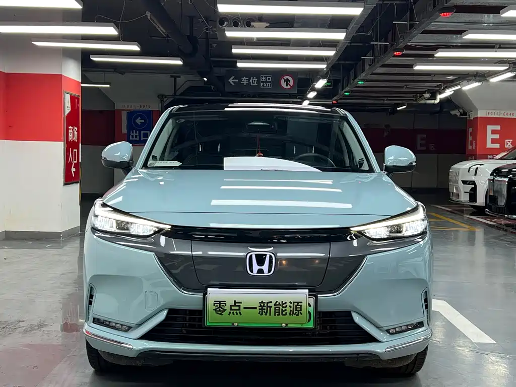 Honda e:NP1 2022