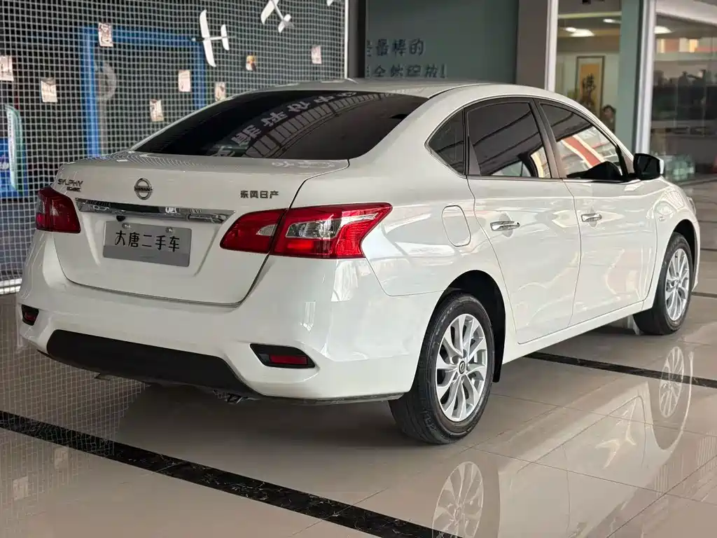 Nissan Sylphy 2024