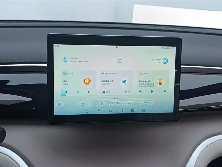 BYD Pro New Energy 2024 — фото 13