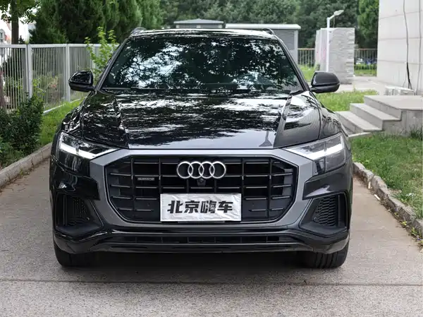 Audi Q8 2020
