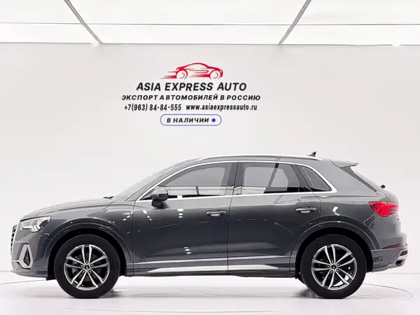 Audi Q3 2022