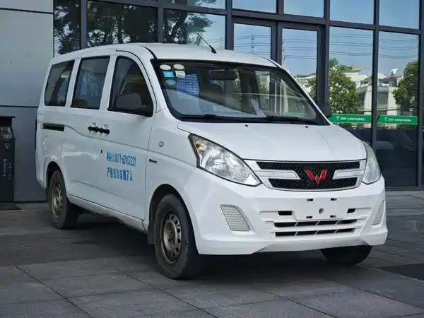 Wuling Rongguang V 2015