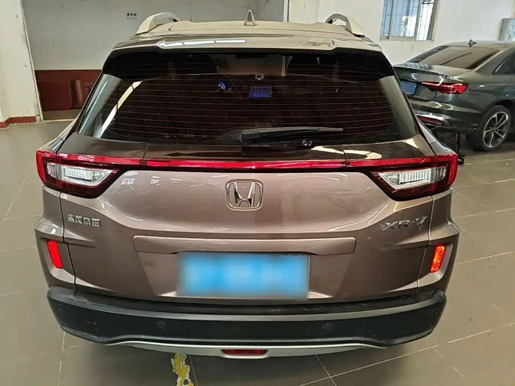 Honda XR-V 2017
