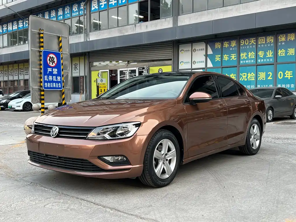 Volkswagen Lamando 2017