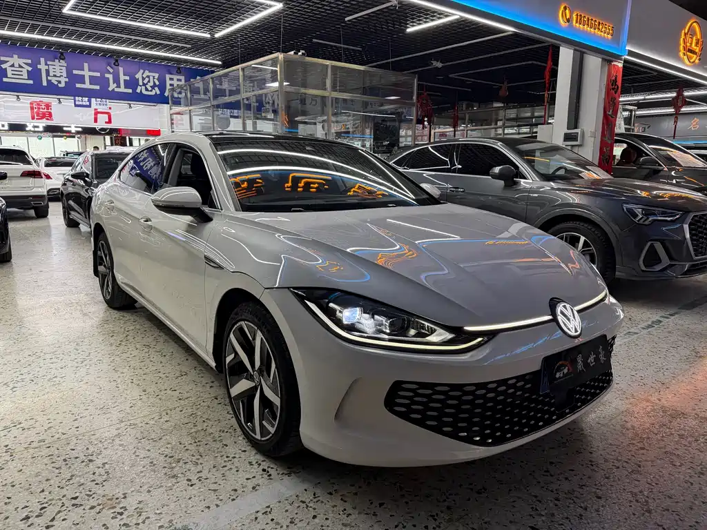 Volkswagen Lamando 2022