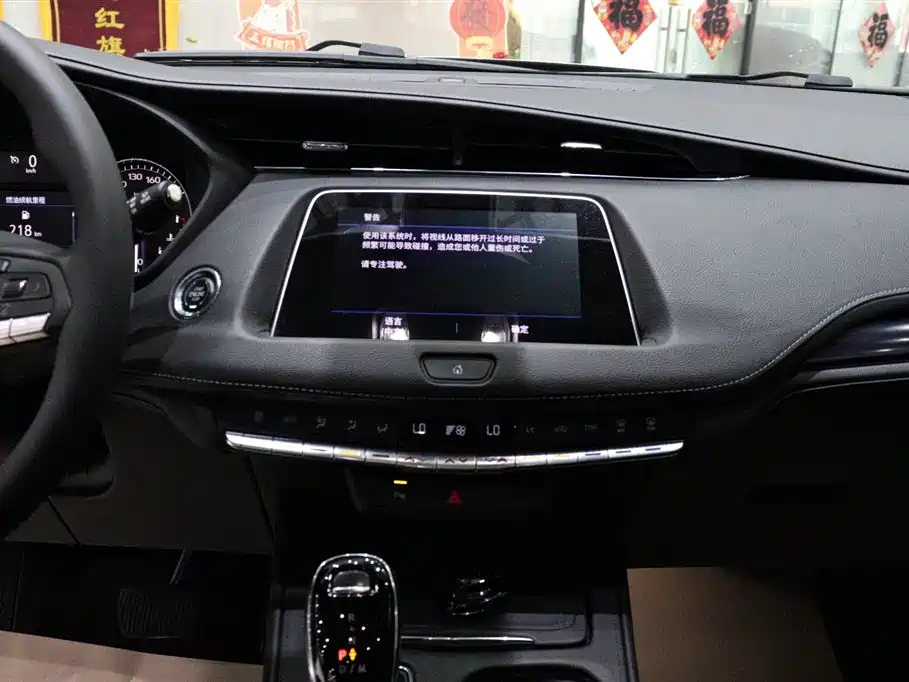 Cadillac XT4 2022 — фото 13