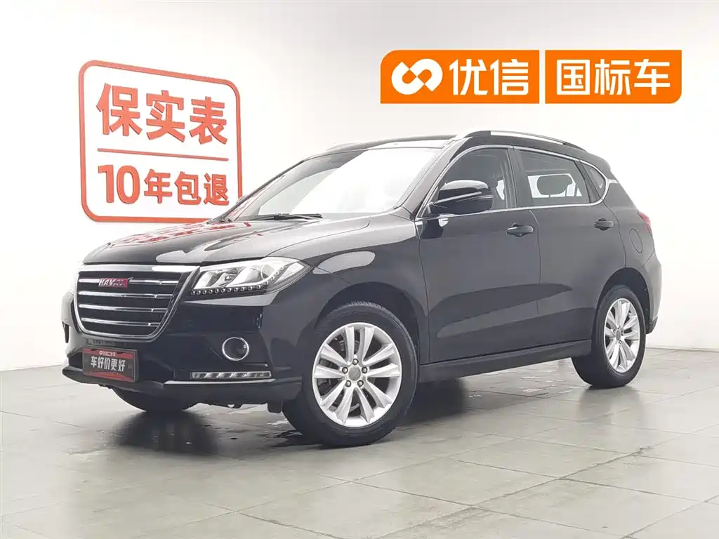 Haval H2 2015
