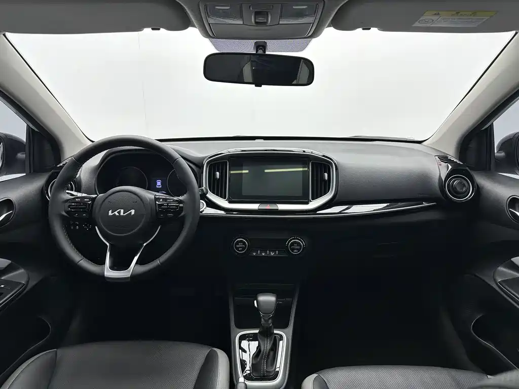 Kia Yipao 2023