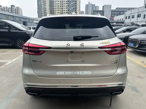 Hongqi HS5 2022
