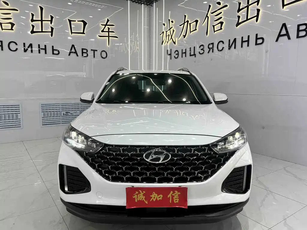 Hyundai ix35 2022