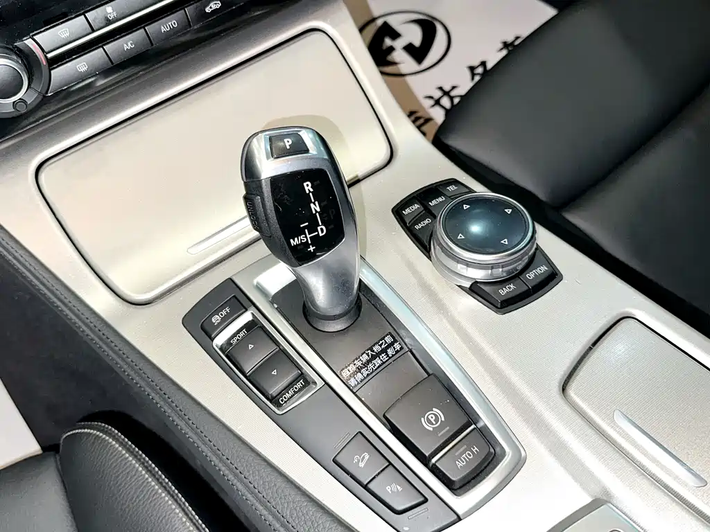 BMW 5 Series 2013 — фото 14