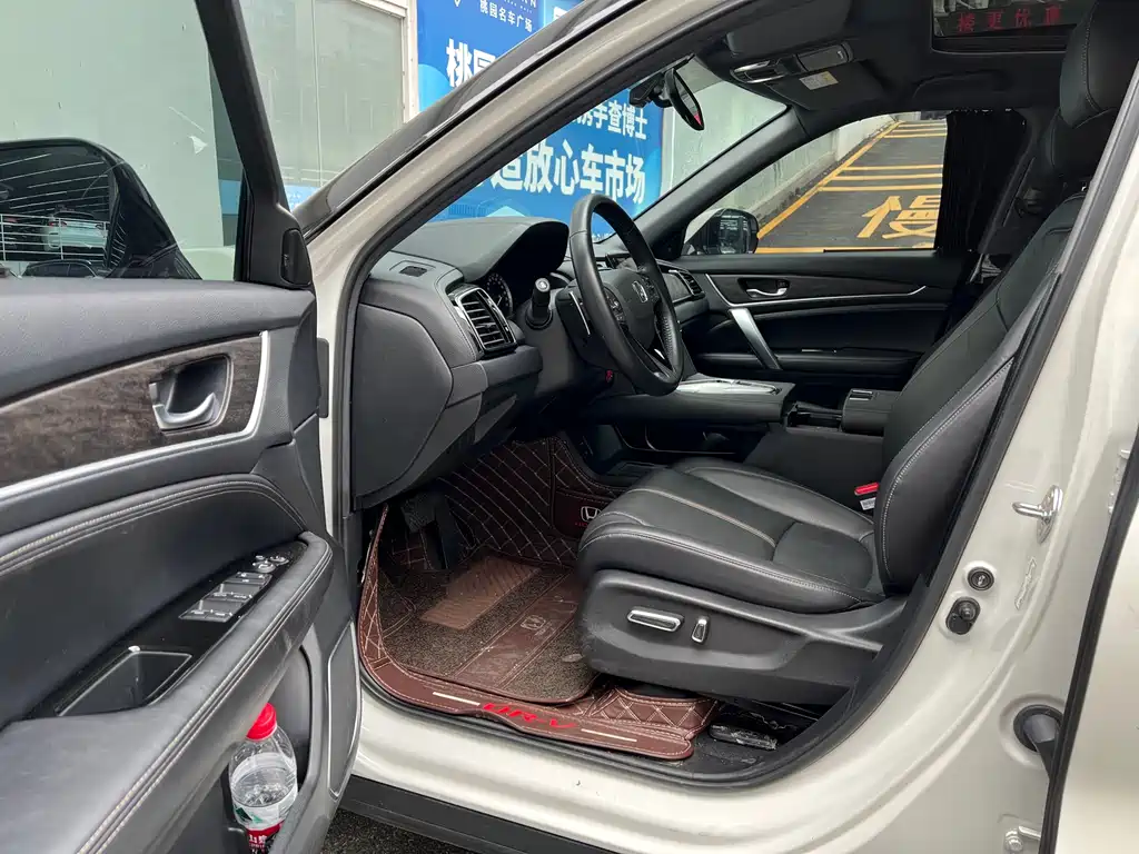 Honda UR-V 2022