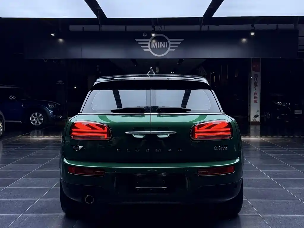 MINI Clubman 2020
