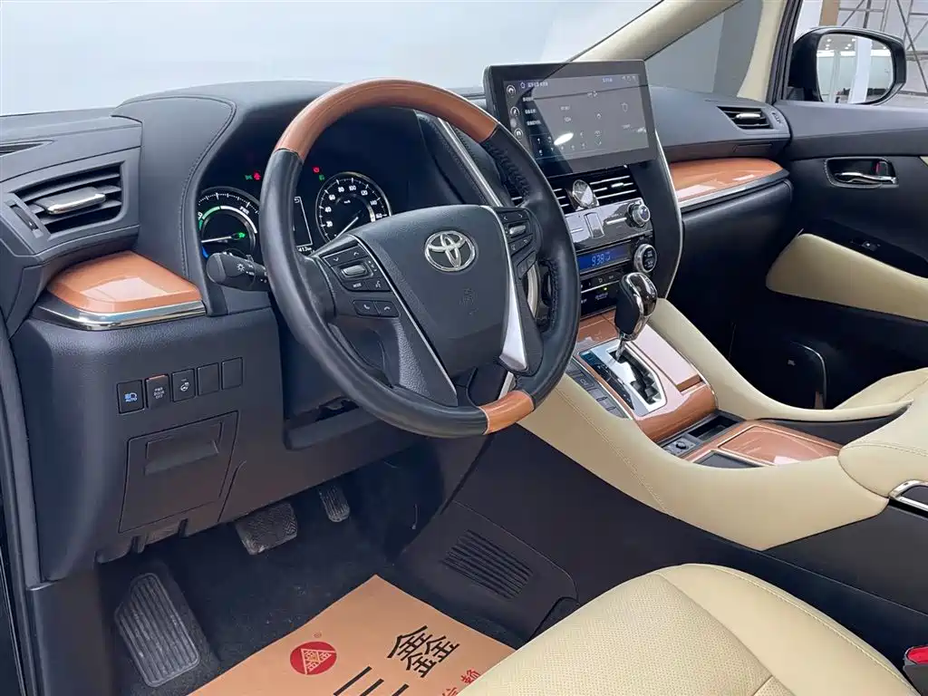 Toyota Alphard 2020 — фото 21
