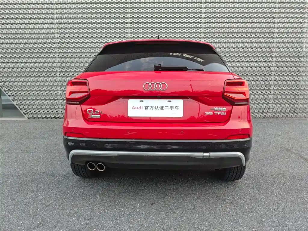 Audi Q2L 2021 — фото 6