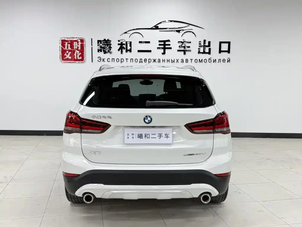 BMW X1 2022