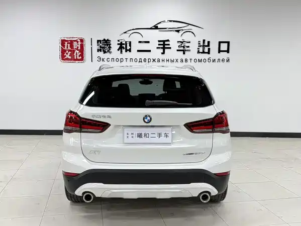 BMW X1 2022