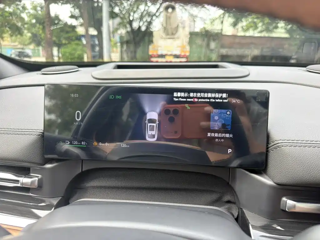 Geely Galaxy A7 EM 2025 — фото 18