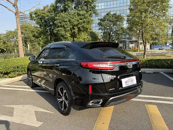 Honda UR-V 2019