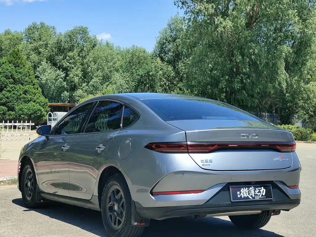 BYD Qin PLUS 2025