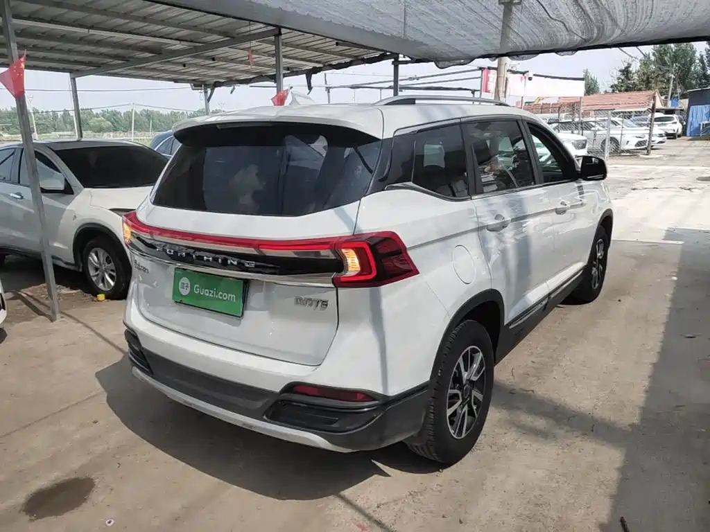 Fengxing T5 2022
