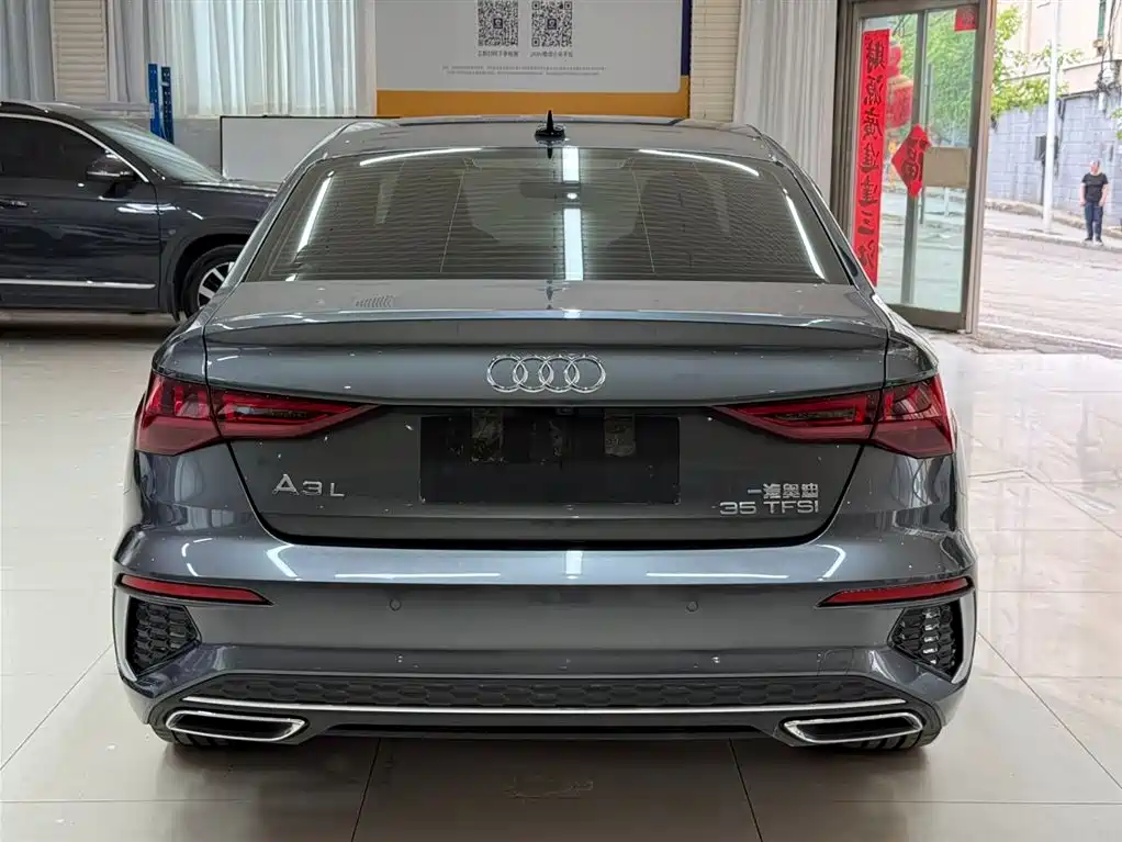 Audi A3 2023