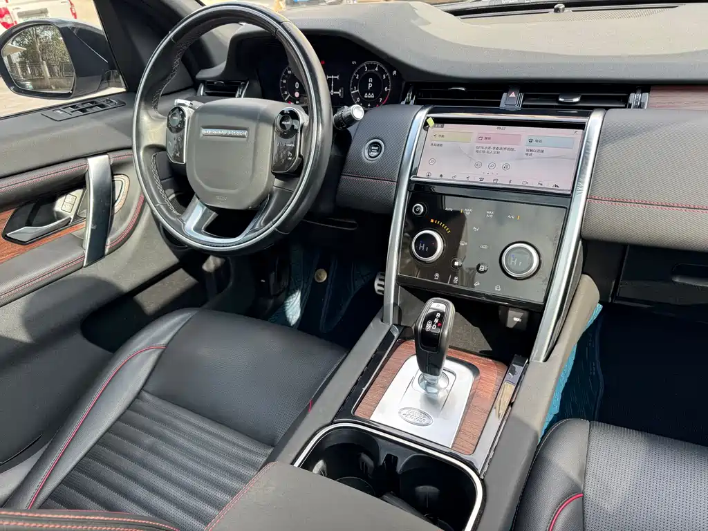 Land Rover Discovery Sport 2021 — фото 16