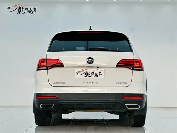 Volkswagen Tharu 2021