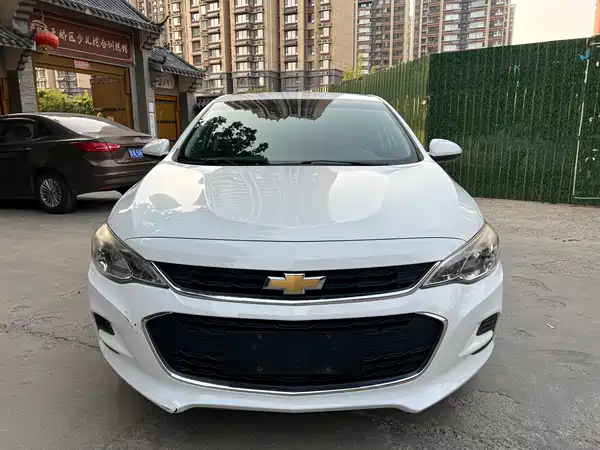 Chevrolet Cavalier 2019