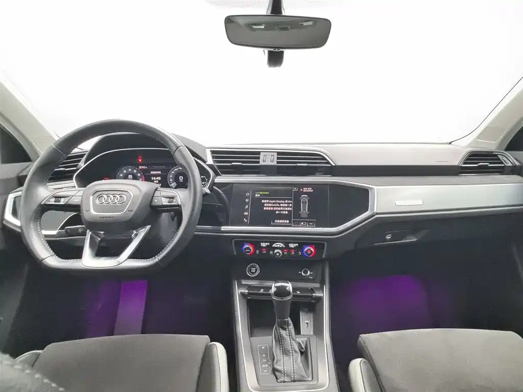 Audi Q3 2020
